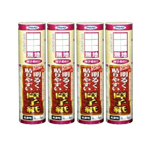 ATqy NEW邭\₷q 28CMX18D8M 9121n 4{Zbg