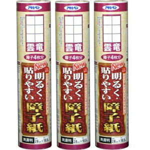 ATqy NEW邭\₷q 28CMX18D8M 9122_ 3{Zbg