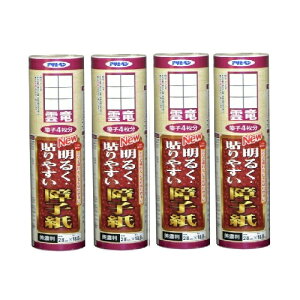 ATqy NEW邭\₷q 28CMX18D8M 9122_ 4{Zbg