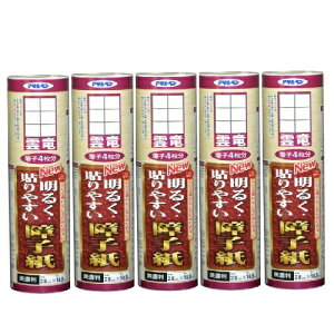 ATqy NEW邭\₷q 28CMX18D8M 9122_ 5{Zbg