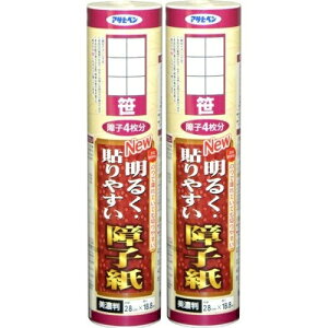 ATqy NEW邭\₷q 28CMX18D8M 9123 2{Zbg