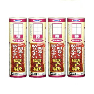 ATqy NEW邭\₷q 28CMX18D8M 9123 4{Zbg