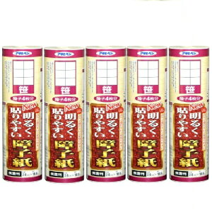 ATqy NEW邭\₷q 28CMX18D8M 9123 5{Zbg