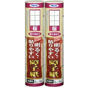 ATqy NEW邭\₷q 28CMX18D8M 9124 2{Zbg