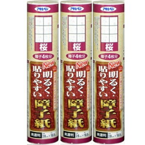 ATqy NEW邭\₷q 28CMX18D8M 9124 3{Zbg