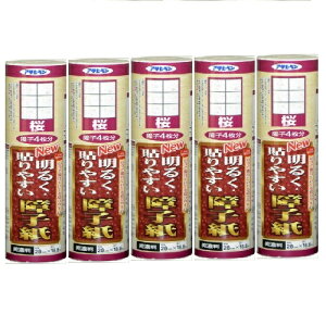 ATqy NEW邭\₷q 28CMX18D8M 9124 5{Zbg