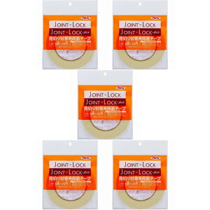 �A�T�q�y�� JOINT�|LOCK�p �i�����؂� ���ʃe�[�v 5�{�Z�b�g