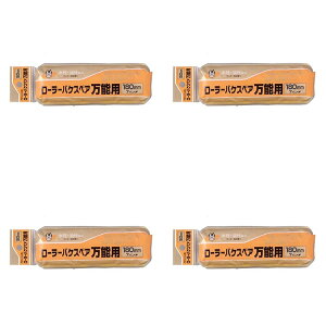 ATqy PC[[oPXyA\p 180MM RO|7SP 4Zbg