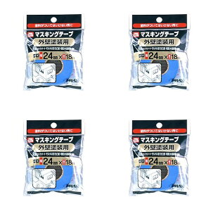 ATqy PC}XLOe[v 24MMX18M OǓhp 4Zbg