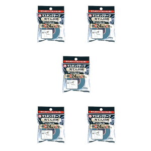 ATqy PC}XLOe[v 24MMX18M [Ăޗp 5Zbg