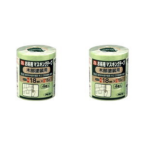 ATqy PCp}XLOe[v 18X4 ؕhp 2Zbg