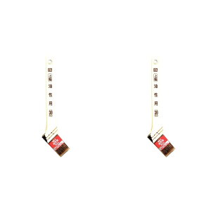 ATqy PC㋉p 30MM CYP|30 2{Zbg