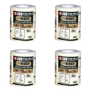 ATqy PCp}XLOe[v 18X4 ʓhp 4Zbg