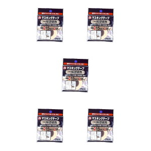 ATqy PC}XLOe[v 15X18M ʓhp 5Zbg