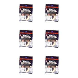 ATqy PC}XLOe[v 15X18M ʓhp 6Zbg