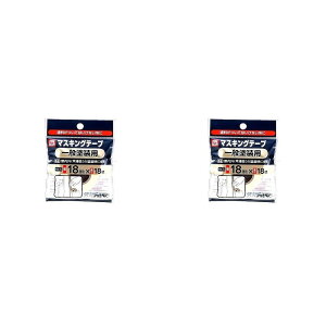 ATqy PC}XLOe[v 18MMX18M ʓhp 2Zbg