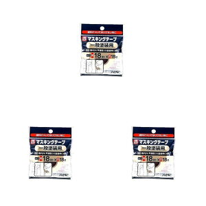 ATqy PC}XLOe[v 18MMX18M ʓhp 3Zbg