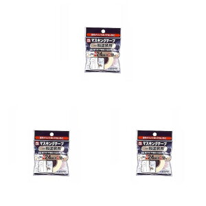 ATqy PC}XLOe[v 24MMX18M ʓhp 3Zbg