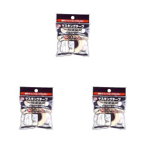 ATqy PC}XLOe[v 30MMX18M ʓhp 3Zbg