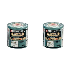 ATqy PCp}XLOe[v 24X3 [Ăޗp 2Zbg