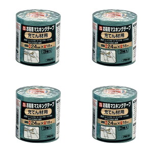 ATqy PCp}XLOe[v 24X3 [Ăޗp 4Zbg