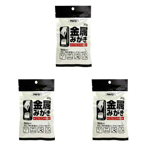 �A�T�q�y�� �����݂����s�J�s�J���~�j 20G 3�܃Z�b�g