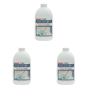 ATqy AXt@gRN[gpN[i 800ML S026 3Zbg