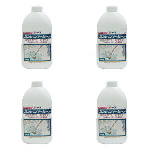 ATqy AXt@gRN[gpN[i 800ML S026 4Zbg