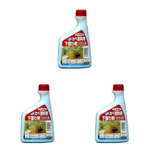 ATqy Jxhph 480ML pyǎ̏ォ炻̂܂ܓhz 3ʃZbg