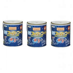 アサヒペン 水性スーパーコート 1.6L ラフィネオレンジ 3缶セット