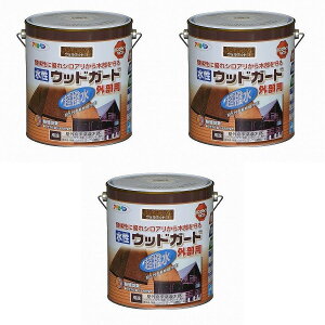 ATqy EbhK[hOp 3L EHibg@11 3ʃZbg