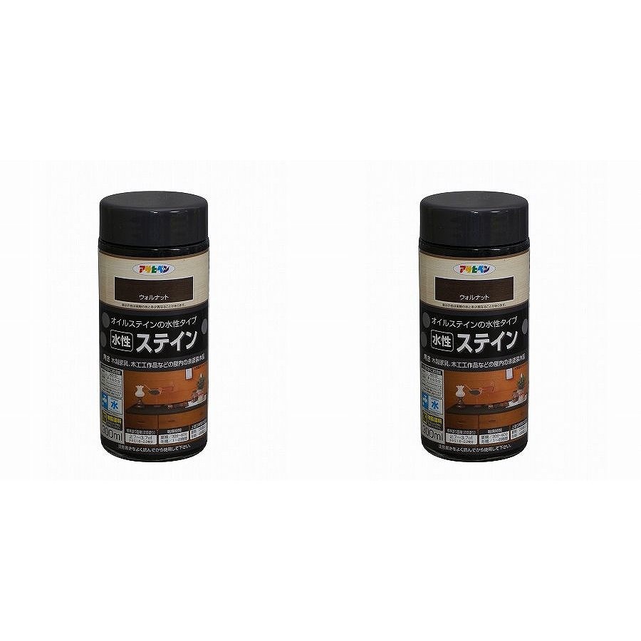 アサヒペン 水性ステイン ３００ＭＬ ウォルナット 2缶セット - 塗装用品