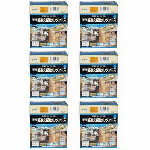 ATqy 2tE^jX 300GZbg CgI[N 6ʃZbg