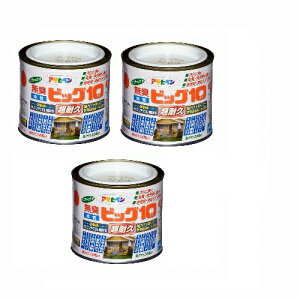 ATqy rbO10pr 1^5L 219~L[zCg 3ʃZbg