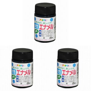 ATqy Gi 25ML  3ʃZbg