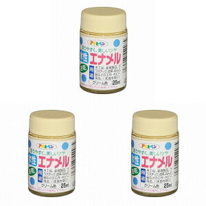 ATqy Gi 25ML N[F 3ʃZbg
