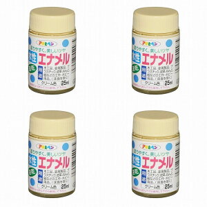 アサヒペン 水性エナメル 25ML クリーム色 4缶セット