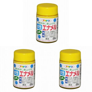 ATqy Gi 25ML F 3ʃZbg