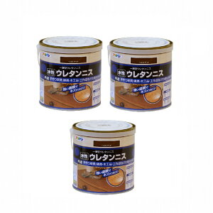 アサヒペン 水性ウレタンニス 0.7L ウォルナット 3缶セット