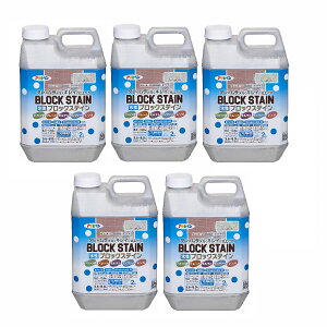 アサヒペン 水性ブロックステイン 2L アースホワイト 5缶セット