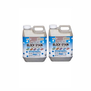 アサヒペン 水性ブロックステイン 2L デザートサンド 2缶セット