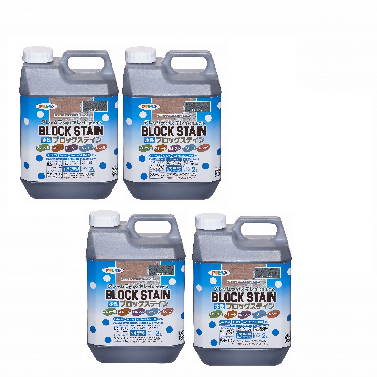 楽天市場】アサヒペン 水性ブロックステイン ２Ｌ ブラックグレー 4缶