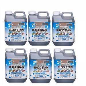 アサヒペン 水性ブロックステイン 2L ブラックグレー 6缶セット