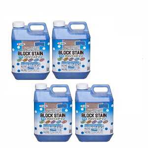 アサヒペン 水性ブロックステイン 2L レイクブルー 4缶セット