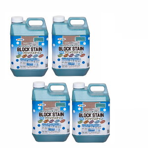 アサヒペン 水性ブロックステイン 2L トロピカルグリーン 4缶セット