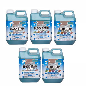 アサヒペン 水性ブロックステイン 2L トロピカルグリーン 5缶セット