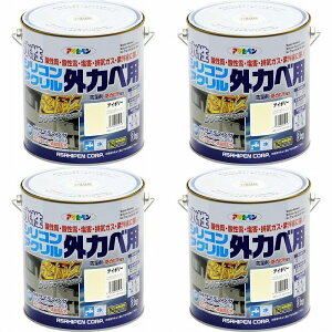 アサヒペン 水性シリコンアクリル外かべ用 3KG アイボリー 4缶セット