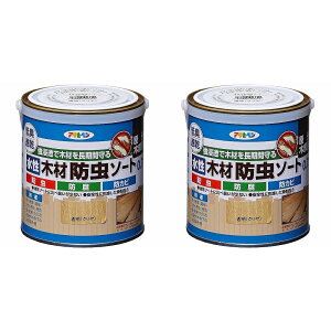 ATqy ؍ޖh\[g N 0.7L 2ʃZbg