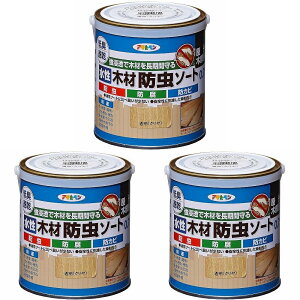 ATqy ؍ޖh\[g N 0.7L 3ʃZbg