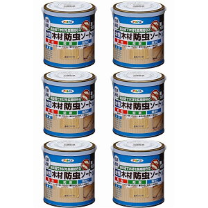 ATqy ؍ޖh\[g N 0.7L 6ʃZbg